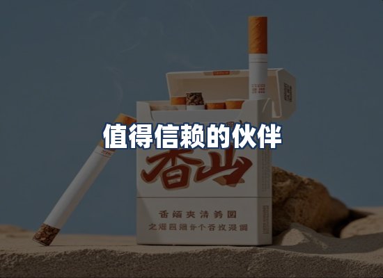 直发优势